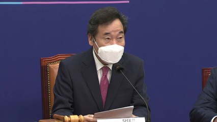 이낙연 "보수단체 집회, 가장 강력한 방법으로 차단해야" / YTN