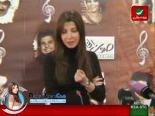 Nancy Ajram Doha Press Conference(Rotana-News) beroucha0601