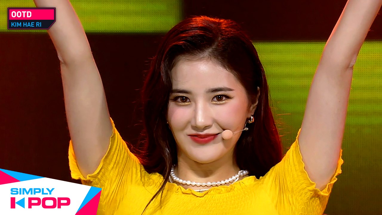 [Simply K-Pop] KIM HAE RI(김해리) - OOTD(오오티디) _ Ep.436