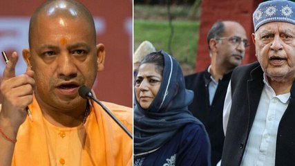 UP CM suspends police officials over Ballia shooting; key Kashmir meet; more