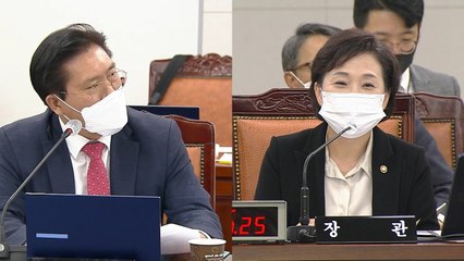 "세상 왜 이래~" 국감장서 울린 '테스형'에 빵 터진 김현미