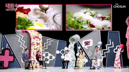 어류 콜라겐 건조해진 피부에 GOOD~! #광고포함