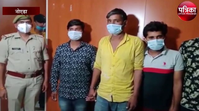 एटीएम बदलकर लोगों से ठगी करने वाला अंतरराज्यीय गैंग का पर्दाफाश