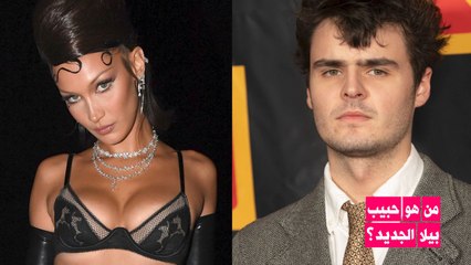 من هو حبيب بيلا الجديد؟