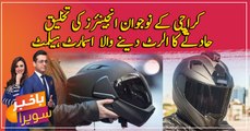 Karachi boys prepare Smart Helmet that notifies you before accident