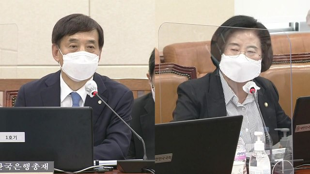 너나 잘하세요 여당, 한은총재 '재정준칙' 발언 집중포화 / YTN