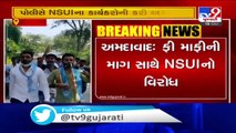 NSUI workers stage protest outside Gujarat Uni VC house, demanding fee waiver _ Ahmedabad _ Tv9