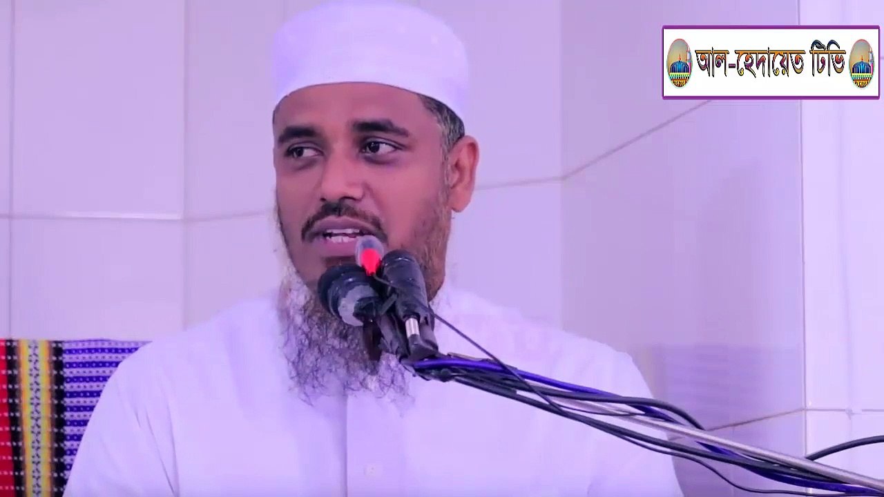 মুফতি শফিউল্লাহ নিউ ওয়াজ 2020. Mufti Shofiullah Waz 2020. Tafsir Mahfil 2020.