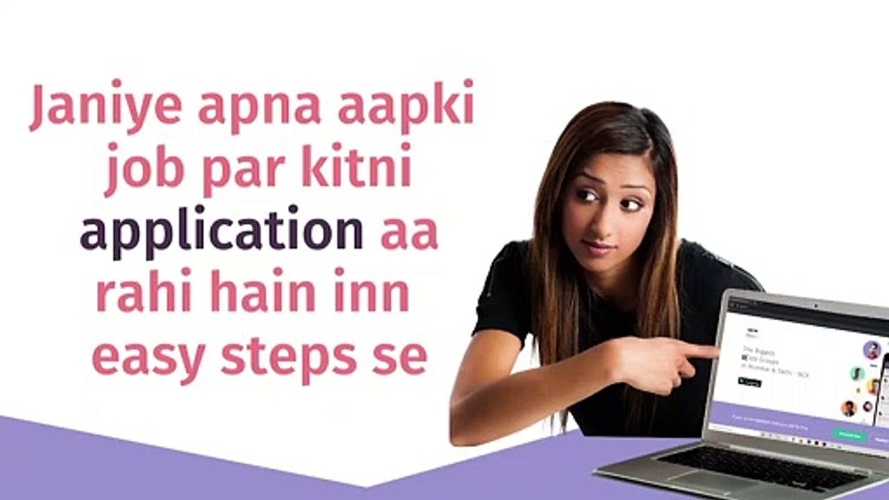apna- Hire staff