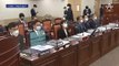 野 의원이 꺼낸 ‘전세 난민’ 홍남기…김현미 “새 집 알아보셔야”