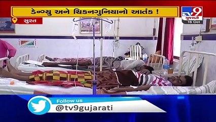 Epidemic grips Surat tight _ Tv9GujaratiNews