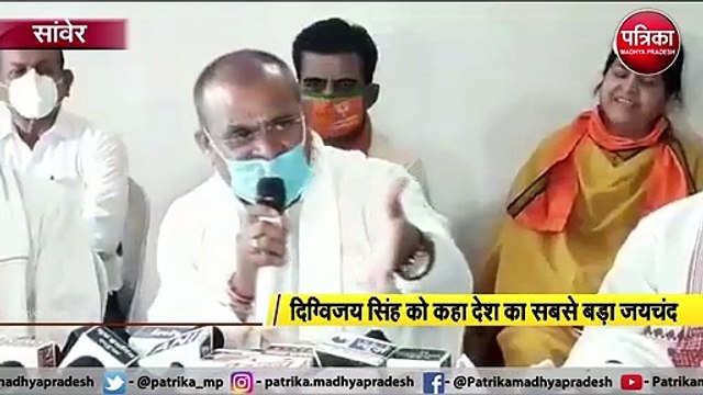 भाजपा के प्रदेश अध्यक्ष ने पूर्व मंत्री पर साधा निशाना