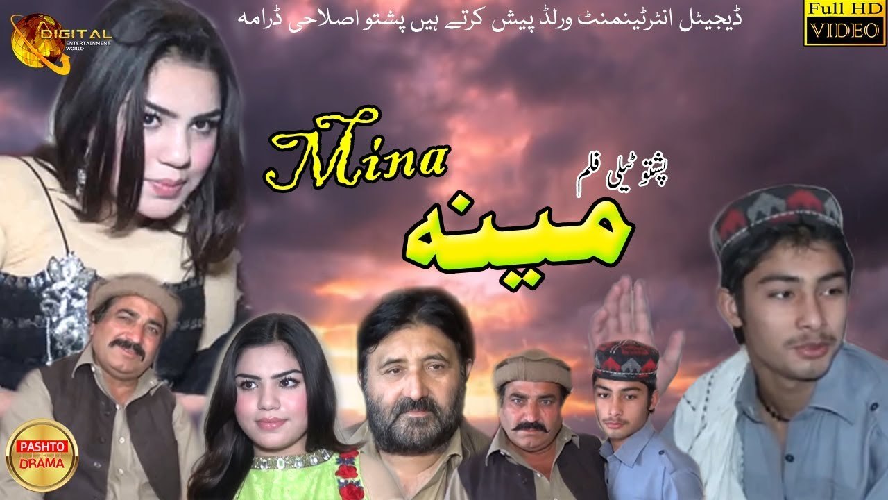 Meena | Pashto New Islaahi Drama | Alisha Khan & Tahir Wafa | Spice Media - Lifestyle