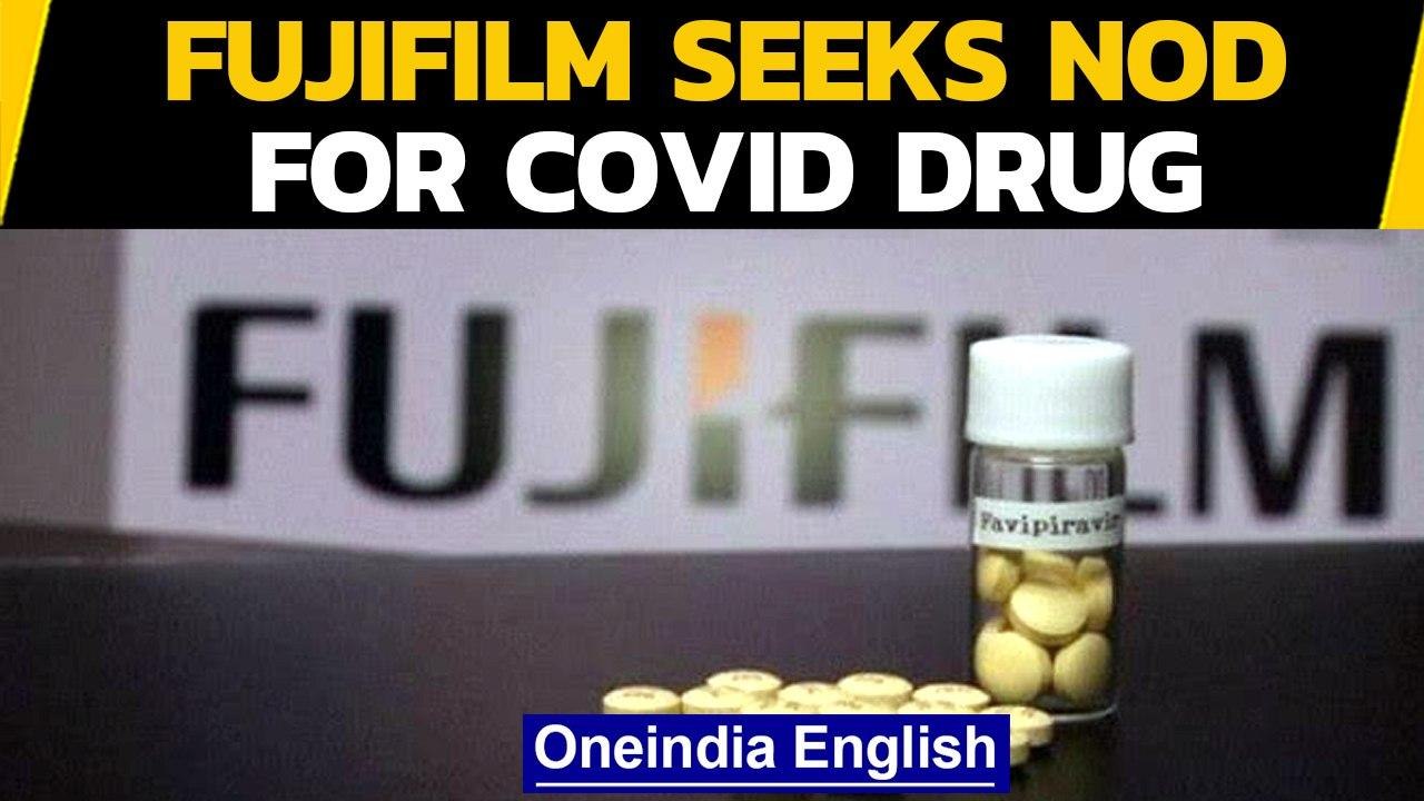 Fujifilm fights Covid-19, seeks nod for drug in Japan | Oneindia News