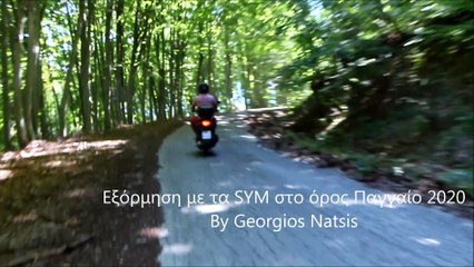 Εξόρμηση με τα SYM στο όρος Παγγαίο 2020