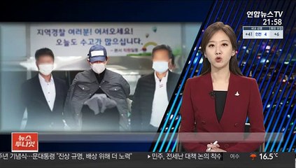 김봉현 옥중 입장문…"검사 접대·野인사 로비"
