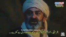 Ertugrul Ghazi Season 5 Episode 32 Urdu/Hindi voice Dubbing (Part 1)