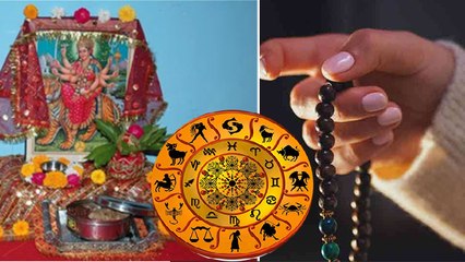 Navratri 2020: नवरात्रि पूजन में राशि अनुसार मंत्र जाप | Navratri Mantra for 9 Days | Boldsky