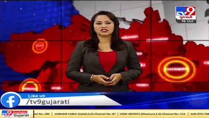 Kutch district collector issues circular banning services like paragliding, use of drones_ TV9News