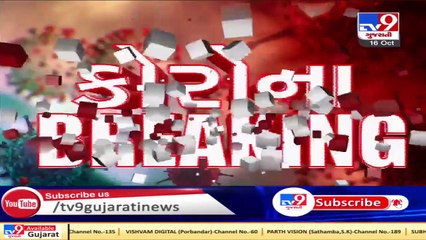 Youths fume after police arrest them for face mask rule violation in Vadodara_ TV9News