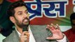 Bihar Election 2020: LJP chief Chirag Paswan ‘disappointed’ with BJP’s ‘vote-cutter’ jibe