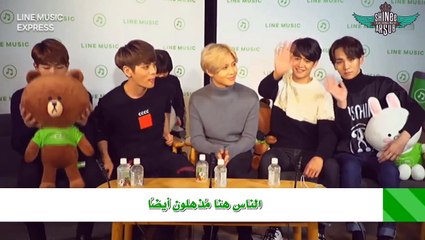 151214 LINE MUSIC EXPRESS SHINee [ARB SUB]