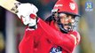 Crish gayle 1st knock in IPL 2020 में क्रिकेट के महामानव का 'तांडव', विराट के गेंदबाजों को Chris Gayle ने धो डाला,।