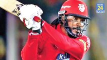 Crish gayle 1st knock in IPL 2020 में क्रिकेट के महामानव का 'तांडव', विराट के गेंदबाजों को Chris Gayle ने धो डाला,।