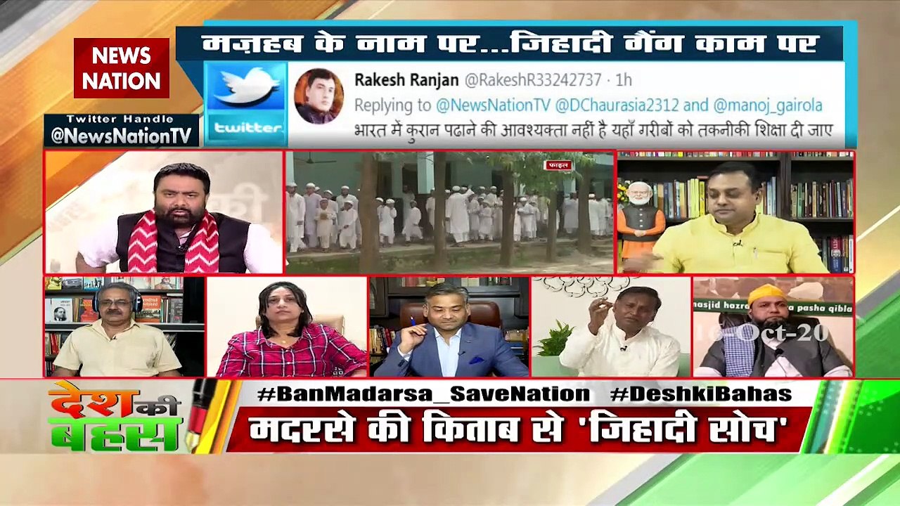 Desh KI Bahas : Right education makes right citizens