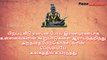 திருக்குறள் அறத்துப்பால் அதிகாரம் 3 நீத்தார் பெருமை | Thirukkural | Thiruvalluvar |Thirukkural Tamil