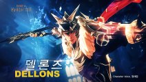 Seven Knights 2 - Mobile Game Trailer ➤ ⓎⓃⓇ