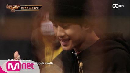 [1회] '실력으로 증명할게요' 성장 속 재도전, 안병웅 @1차 예선