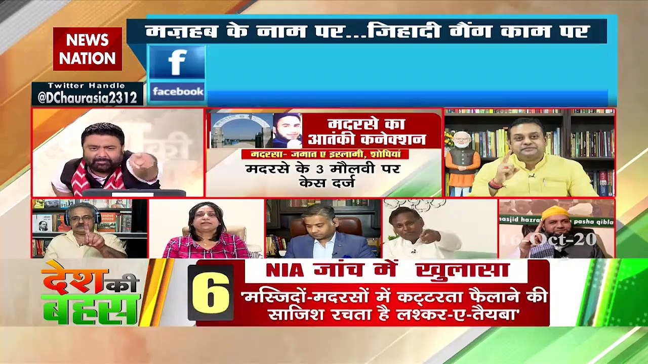 Desh Ki Bahas : Does the Madarsa train the terrorists?