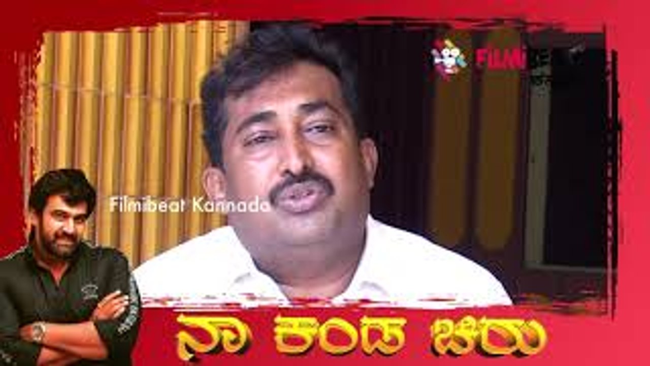 Meghana Raj Baby Shower Emotional Moments, Happy Birthday CHIRU | Junior Chiru coming soon