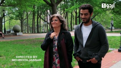 Jackson Heights - Episode 15 Urdu 1 Dramas
