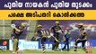 IPL 2020- Cummins, Morgan lift Kolkata Knight Riders to 148/5 | Oneindia Malayalam