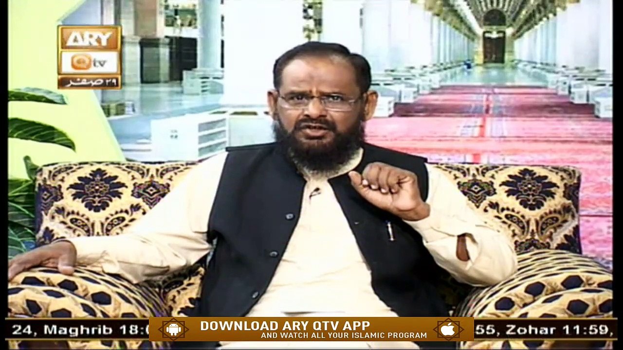 Seerat Un Nabi (S.A.W.W) - Host : Dr. Mehmood Ghaznavi - 16th October 2020 - ARY Qtv