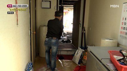 불편한 몸을 이끌고 일을 나갈 수밖에 없는 아들의 사연은?