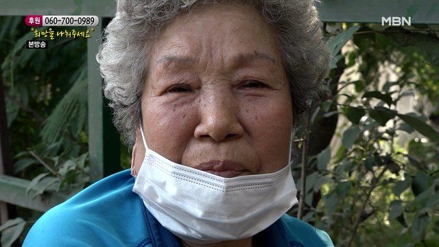 그늘 아래에서 눈물을 흘리는 엄마의 마음은?