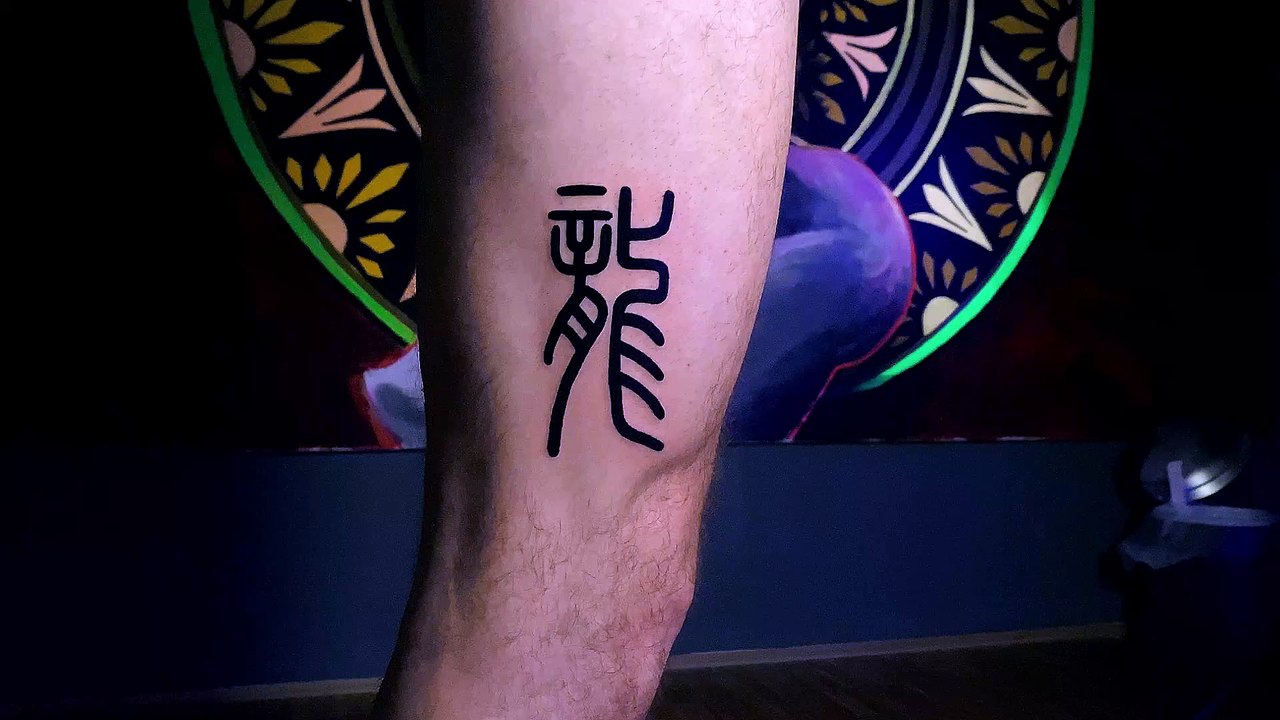 Bein - Tattoo - Tattoo Studio Pattos Keppos