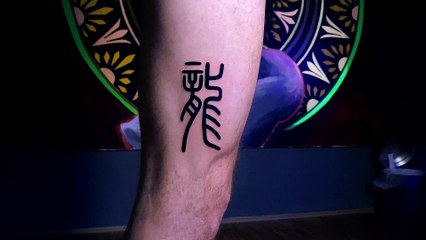 Bein - Tattoo - Tattoo Studio Pattos Keppos