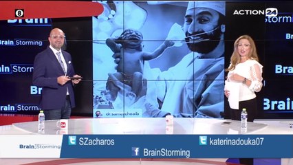 BrainStorming 16-10-2020