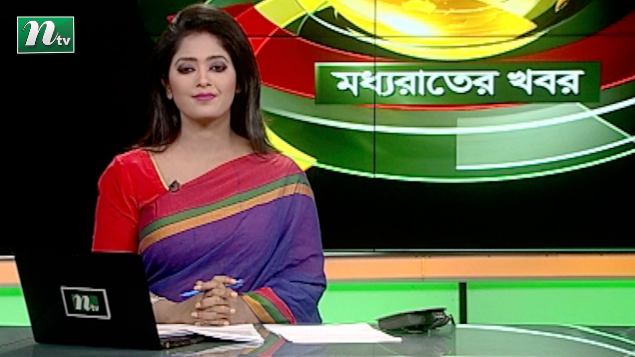 NTV Moddhoa Raater Khobor | 17 October 2020