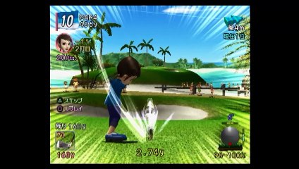 みんなのGOLF4 ブルラグB -22(リン、インフインフ)