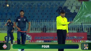 Sohaib Masqood smashes 29-ball 81 in stunning chase in the National T20 Cup