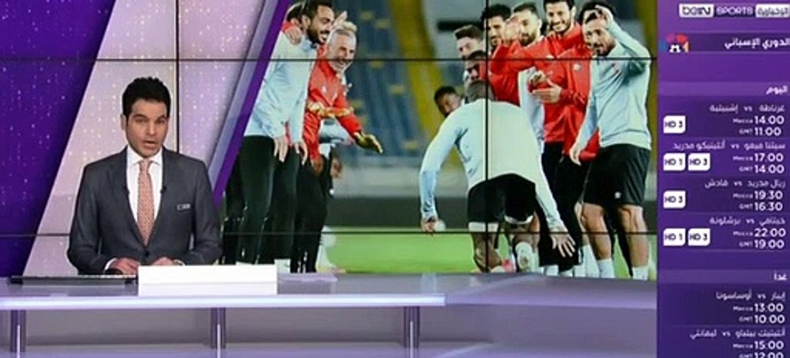 تقرير بين سبورت قبل لقاء الوداد البيضاوي و الاهلي المصري_2020-10-17_