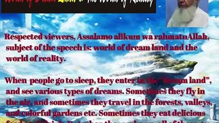 World of Dream land and the World of Reality