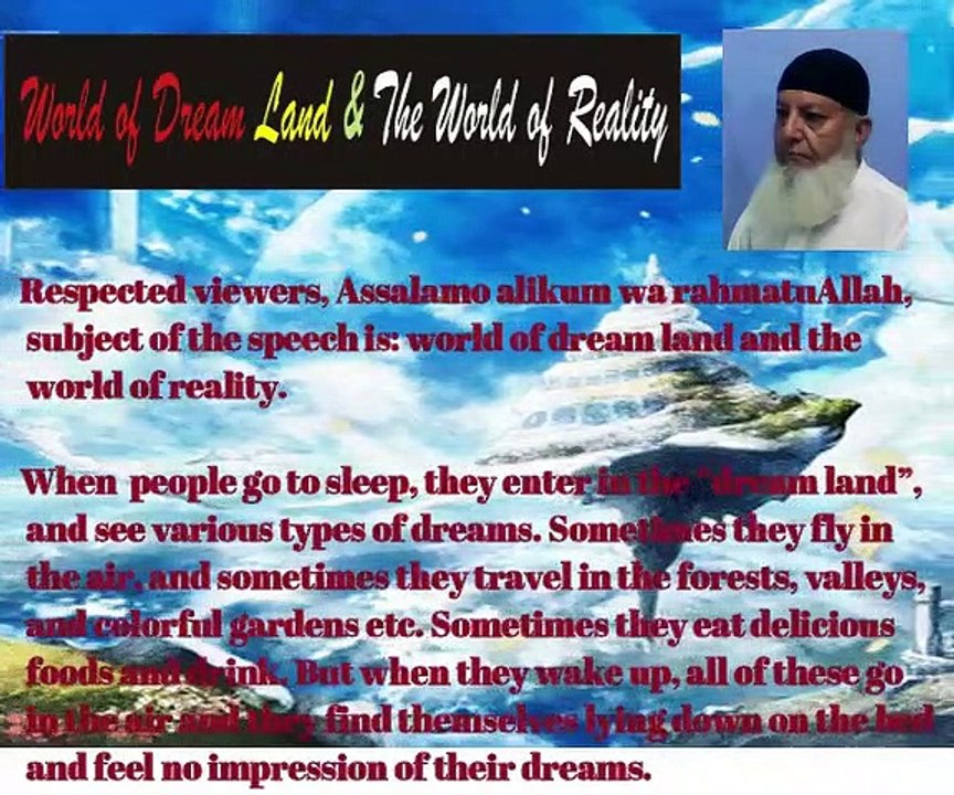 World of Dream land and the World of Reality