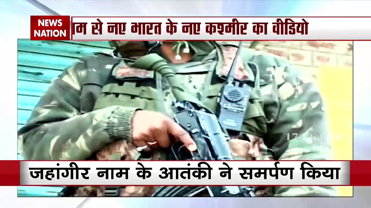 Jammu And Kashmir: Terrorist surrendered before Indian Army in Budgam