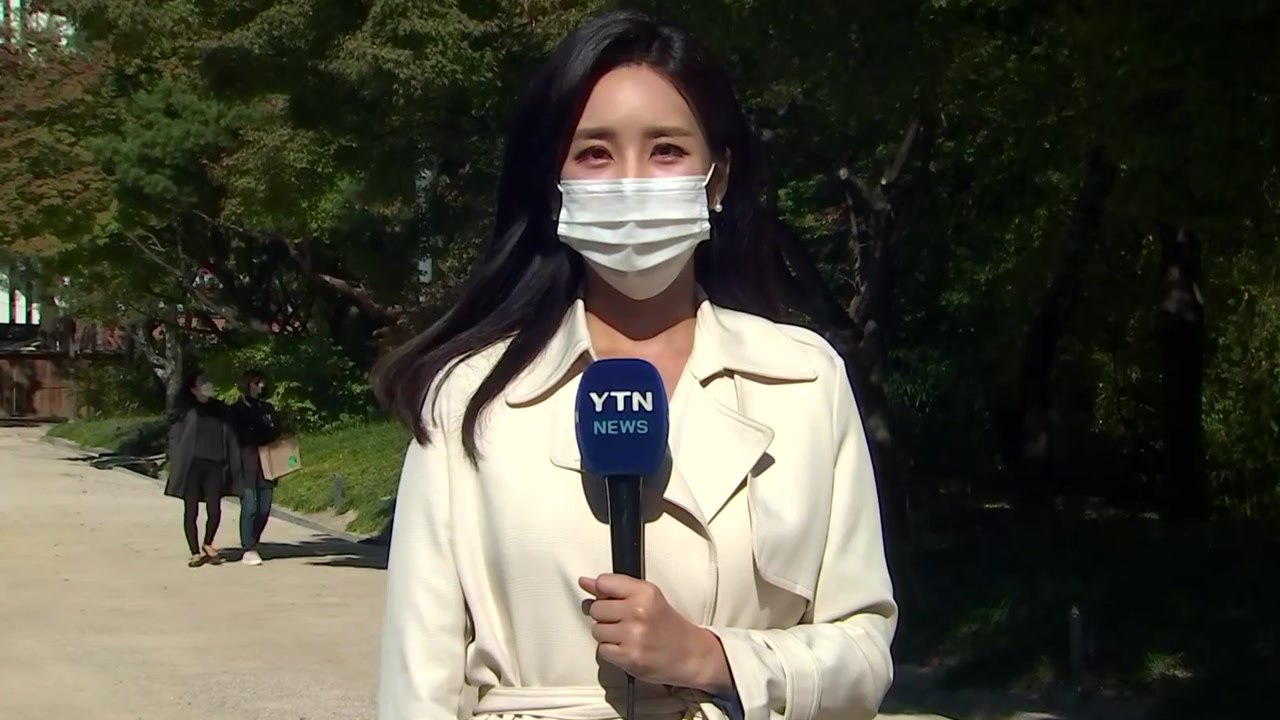 [날씨] 완연한 가을, 큰 일교차 주의...내일도 전국 쾌청 / YTN
